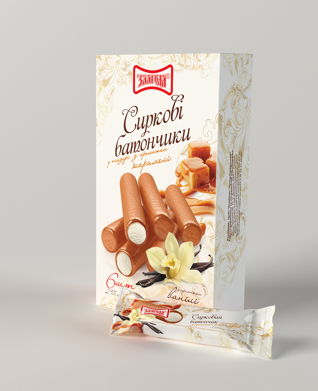 Сиркові батончики карамель 23% 120гр Злагода